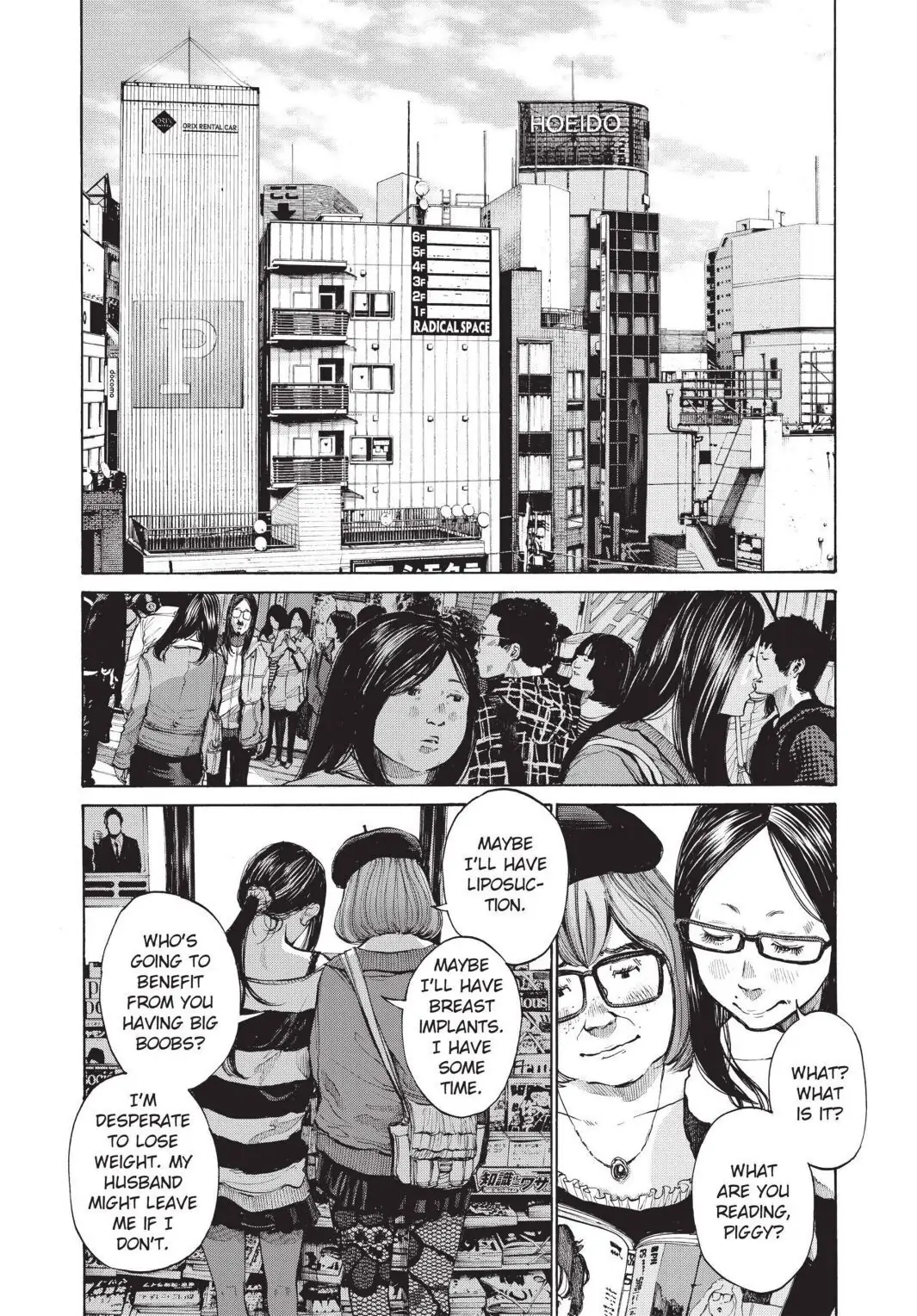 Oyasumi Punpun Chapter 96 image 04